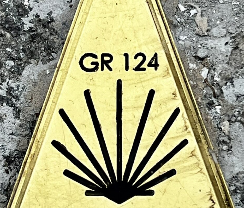 clou-gr124