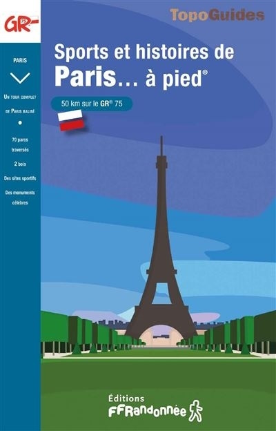 topo-paris