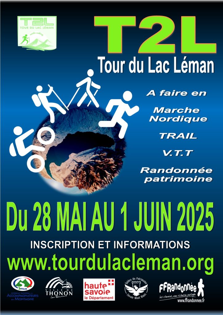 trail leman