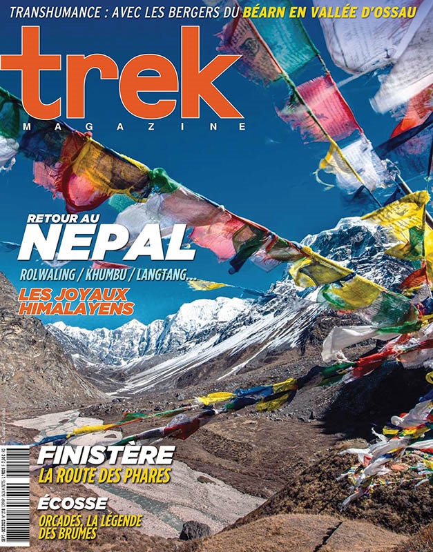 trek mag