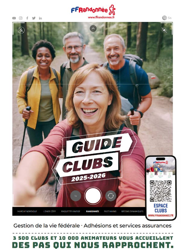 guide_clubs_25_26