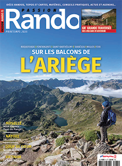 latest magazine