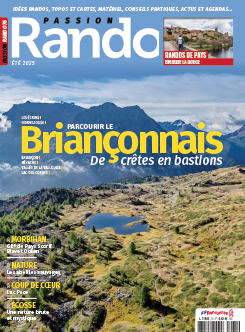latest magazine