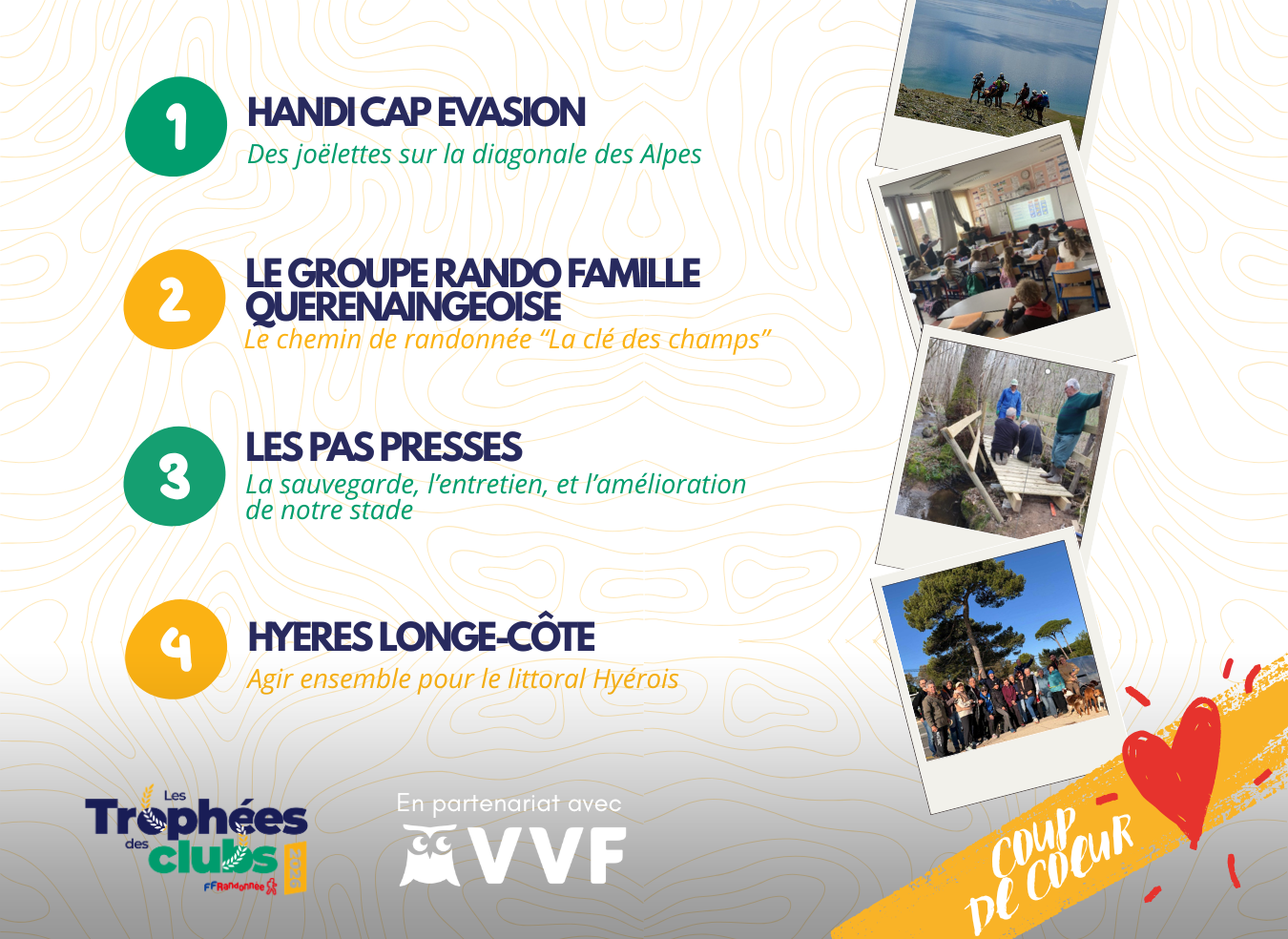 bannière CDC public